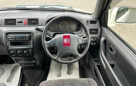 Honda CR-V IV, 1999 год, 579 999 рублей, 18 фотография