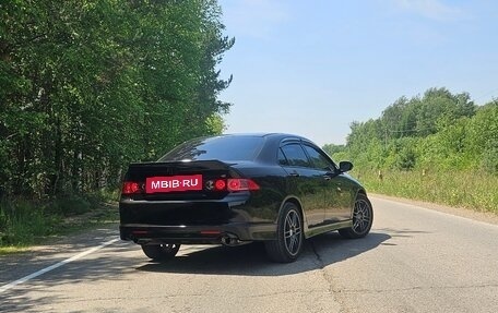 Honda Accord VII рестайлинг, 2007 год, 1 150 000 рублей, 2 фотография