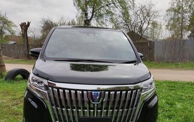 Toyota Esquire I, 2019 год, 2 850 000 рублей, 1 фотография