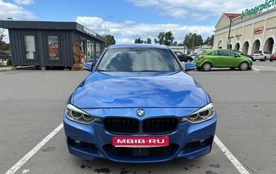 BMW 3 серия, 2013 год, 1 800 000 рублей, 1 фотография