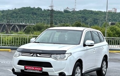 Mitsubishi Outlander III рестайлинг 3, 2012 год, 949 999 рублей, 1 фотография