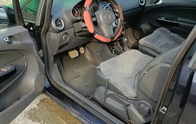 Opel Corsa D, 2008 год, 520 000 рублей, 1 фотография