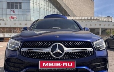 Mercedes-Benz GLC, 2019 год, 4 900 000 рублей, 1 фотография