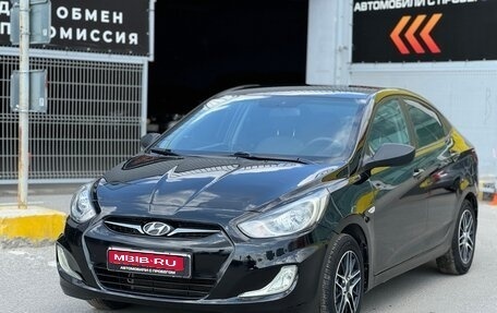 Hyundai Solaris II рестайлинг, 2011 год, 579 999 рублей, 1 фотография