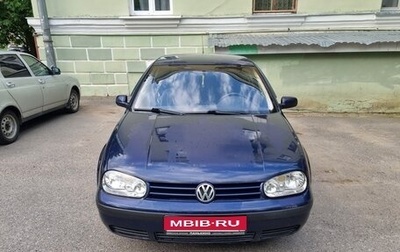 Volkswagen Golf IV, 1998 год, 270 000 рублей, 1 фотография