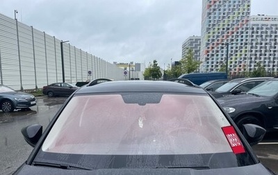 Skoda Kodiaq I, 2018 год, 3 000 000 рублей, 1 фотография