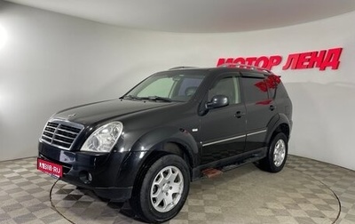 SsangYong Rexton III, 2009 год, 860 000 рублей, 1 фотография