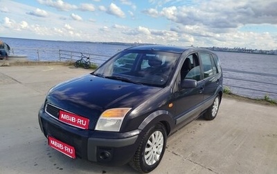 Ford Fusion I, 2007 год, 250 000 рублей, 1 фотография