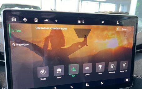 Skoda Kodiaq, 2025 год, 5 550 000 рублей, 32 фотография