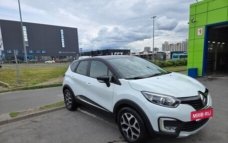 Renault Kaptur I рестайлинг, 2017 год, 1 490 000 рублей, 8 фотография