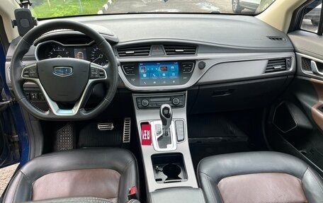 Geely GS I, 2019 год, 1 500 000 рублей, 8 фотография