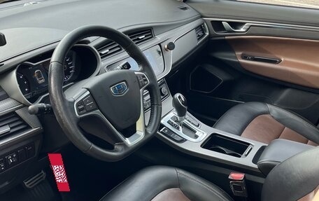 Geely GS I, 2019 год, 1 500 000 рублей, 7 фотография