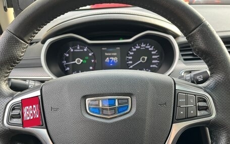 Geely GS I, 2019 год, 1 500 000 рублей, 20 фотография