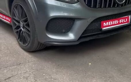 Mercedes-Benz GLS, 2017 год, 4 850 000 рублей, 7 фотография