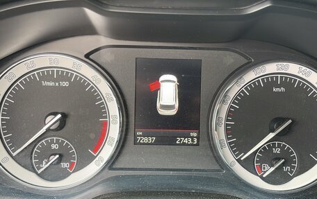 Skoda Kodiaq I, 2018 год, 3 000 000 рублей, 6 фотография