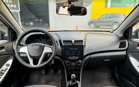 Hyundai Solaris II рестайлинг, 2011 год, 579 999 рублей, 9 фотография