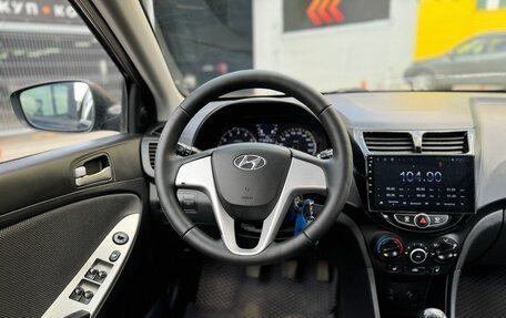 Hyundai Solaris II рестайлинг, 2011 год, 579 999 рублей, 10 фотография
