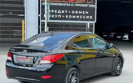 Hyundai Solaris II рестайлинг, 2011 год, 579 999 рублей, 7 фотография