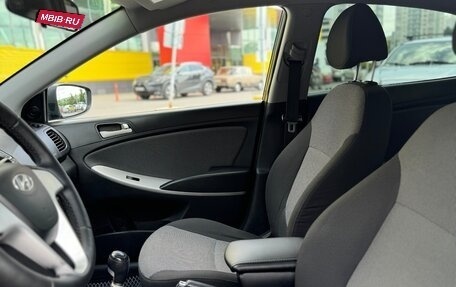 Hyundai Solaris II рестайлинг, 2011 год, 579 999 рублей, 12 фотография