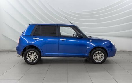 Lifan Smily I (330) рестайлинг, 2012 год, 298 000 рублей, 8 фотография