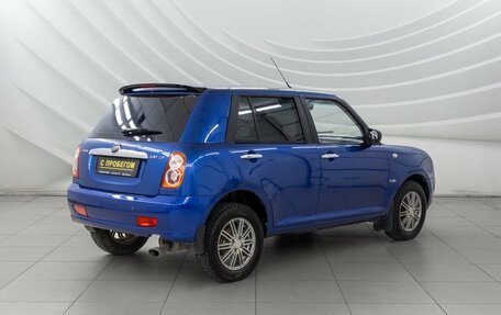 Lifan Smily I (330) рестайлинг, 2012 год, 298 000 рублей, 7 фотография
