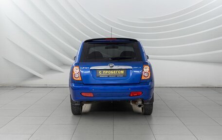 Lifan Smily I (330) рестайлинг, 2012 год, 298 000 рублей, 6 фотография