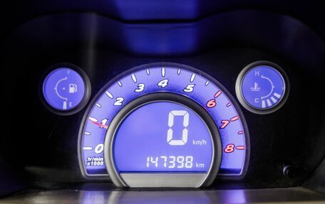 Lifan Smily I (330) рестайлинг, 2012 год, 298 000 рублей, 9 фотография