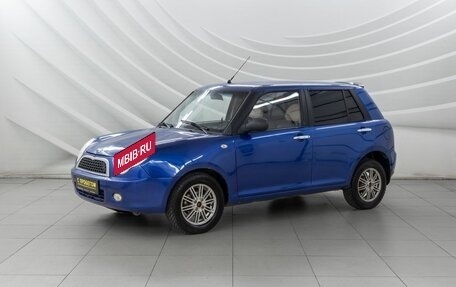 Lifan Smily I (330) рестайлинг, 2012 год, 298 000 рублей, 3 фотография