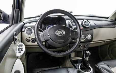 Lifan Smily I (330) рестайлинг, 2012 год, 298 000 рублей, 15 фотография