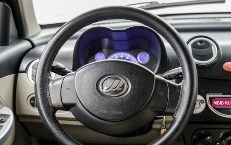 Lifan Smily I (330) рестайлинг, 2012 год, 298 000 рублей, 16 фотография