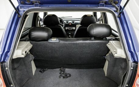 Lifan Smily I (330) рестайлинг, 2012 год, 298 000 рублей, 29 фотография