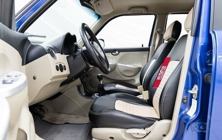 Lifan Smily I (330) рестайлинг, 2012 год, 298 000 рублей, 27 фотография