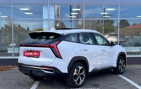 Geely Atlas, 2024 год, 3 512 990 рублей, 6 фотография