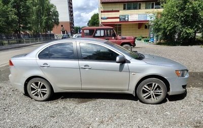 Mitsubishi Lancer IX, 2007 год, 750 000 рублей, 1 фотография