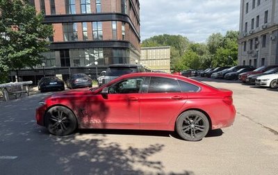 BMW 4 серия, 2014 год, 2 650 000 рублей, 1 фотография
