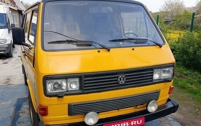 Volkswagen Caravelle T3, 1989 год, 599 000 рублей, 1 фотография
