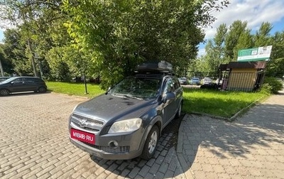 Chevrolet Captiva I, 2008 год, 600 000 рублей, 1 фотография