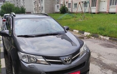 Toyota RAV4, 2013 год, 2 100 000 рублей, 1 фотография