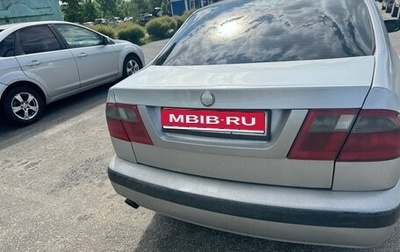 Saab 9-5 I, 1999 год, 370 000 рублей, 1 фотография