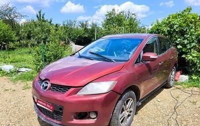 Mazda CX-7 I рестайлинг, 2008 год, 470 000 рублей, 1 фотография