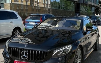 Mercedes-Benz S-Класс, 2019 год, 11 500 000 рублей, 1 фотография