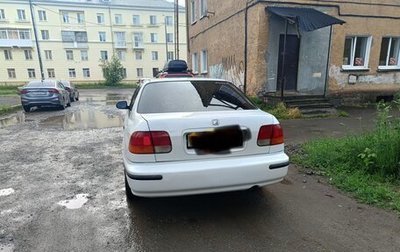 Honda Civic Ferio III, 1998 год, 300 000 рублей, 1 фотография