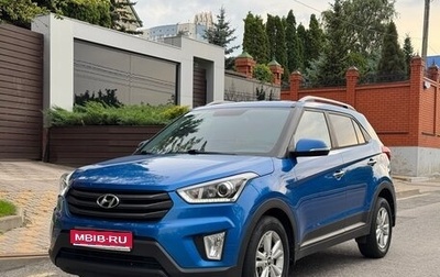 Hyundai Creta I рестайлинг, 2017 год, 1 780 000 рублей, 1 фотография