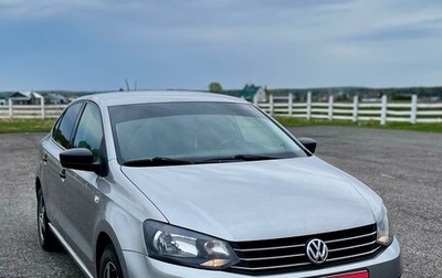 Volkswagen Polo VI (EU Market), 2018 год, 1 100 000 рублей, 1 фотография