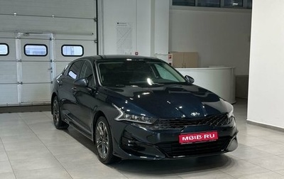 KIA K5, 2021 год, 2 649 900 рублей, 1 фотография