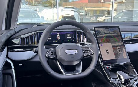 Geely Atlas, 2024 год, 3 512 990 рублей, 16 фотография
