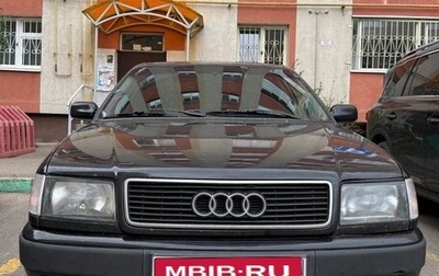 Audi 100, 1993 год, 230 000 рублей, 1 фотография