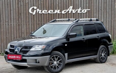 Mitsubishi Outlander III рестайлинг 3, 2004 год, 650 000 рублей, 1 фотография