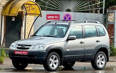 Chevrolet Niva I рестайлинг, 2015 год, 670 000 рублей, 1 фотография
