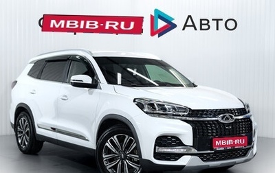 Chery Tiggo 8 I, 2021 год, 1 750 000 рублей, 1 фотография